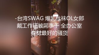 手機直播騷氣大奶女主播玩弄充氣娃娃秀扣逼帶上假JJ插充氣娃娃喜歡不要錯過