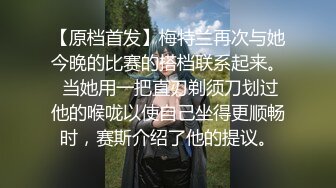 精品自拍-超性感漂亮的美女与情人偷情啪啪