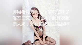 《顶级震撼✿超淫现场》多男多女群P盛宴肏出新高度人体蜈蚣！网红极品身材反差女神【米亚宝贝】私拍，堪比岛国疯狂多人喷水