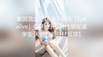 【新片速遞】   【广深城铁CP】动车卫生间固定式偷拍美女乘客和乘务员