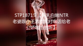 【超顶绿帽大神】91小懒猫 调教母狗校花女友甄选 珍珠骚丁露出取外卖 开肛调教 网吧露出 3P激战极品M属性女友 (7)