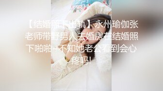 [原创] 黑丝肥臀 粉嫩鲍鱼 淫荡母狗