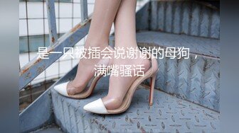 短发气质美妇