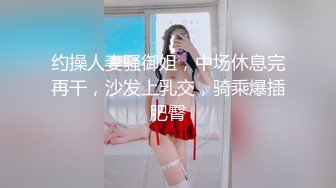 女友的白丝足交