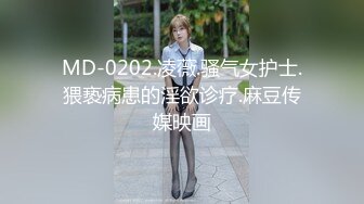 潜入医院偷拍到两位美女护士