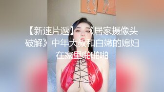 【新片速遞】22岁小妹妹，玩得是真浪，内心饥渴无比，超市买了两根茄子，回家也不煮饭就开始发浪，两洞齐开！