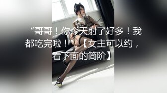 糖心出品超人气极品颜值小江疏影 多乙 全能家政女仆 开档黑丝翘臀露鲍 足交磨棒主人爆插嫩穴释放兽欲