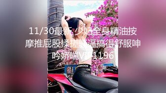 邻家清纯小妹骚骚眼镜娘小妹妹超级反差，黑丝JK全身攻速装 被哥哥按在洗衣机上爆操，小母狗越是被羞辱越喜欢