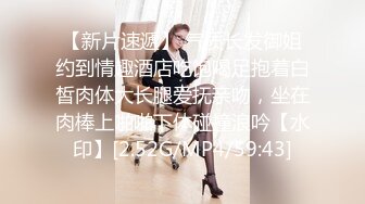 Fansly - 大奶牛 - @npxvip【42V】 (31)