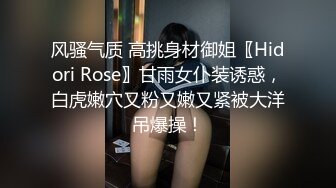 【极品荡妇熟女】P站极品熟女Chili大尺度私拍流出 激战3P+双插+NTR+跳蛋+吸精+丝袜