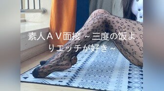 17cm教育少妇 浙江周边找骚女