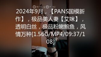 躺着享受美滋滋