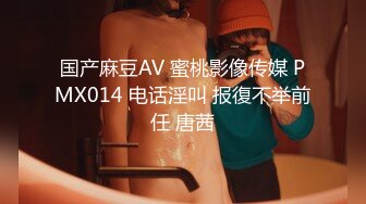 12月最新私拍 极品露脸女神究极泄密！爆炸无敌美巨臀极品网红小姐姐【悠悠花】道具紫薇，这屁股简直让人欲罢不能 (1)