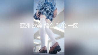 STP33297 新來的清純小美女露臉讓大哥床上調教，玩弄騷奶子聽狼友指揮脫掉內褲，摳弄騷穴，大雞巴無套插入浪叫呻吟