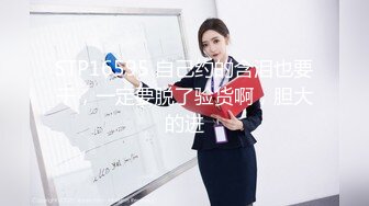 青岛女加我，大一小炮友刚放假就诱惑我