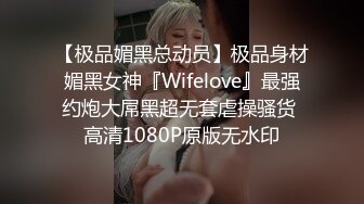 美女如云高级坐厕偸拍多位气质精致美女方便红短发辣妹神似范晓萱擦逼的动作优美