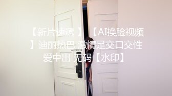 [2DF2] 【做爱坏坏本应该是私下的激情网红美女粗心意外实况转播狼粉们撸管撸不停[BT种子]