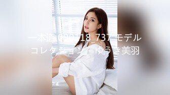 撩妹高手微聊约出来啪啪的幼儿园美女老师兼职援交妹口活一流忍耐力差的估计口几下就得交货叫床声给力国语对白