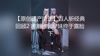 ⚫️⚫️【12月新品】，顶级媚黑女王【莫雪特heyitsmei】无水印长视频，各种PK大黑屌