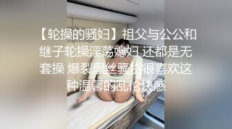 [2DF2]干完身材不错的老板娘再去另一家搞把钱都花光了要走路回旅店 [BT种子]