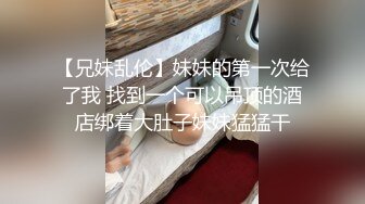 ‼️狼人插‼️玩暗黑桌遊，被激烈 插入