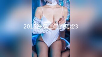 商场女厕全景偷拍6位年轻的美女少妇的极品鲍鱼1 (2)