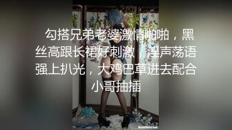 91制片厂 合租男女 无法回房的她 成了我的炮友-陈萌