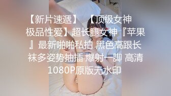 STP33131 三个女人一台戏！场面淫荡三女秀！双头龙茄子互插，叠罗汉翘起屁股，穿戴假屌插穴，香蕉猛捅 VIP0600