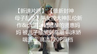  高端人士五星级宾馆玩群P游戏 土豪与拜金女多人激情嗨皮