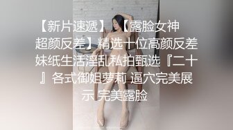 极品美乳女神魅心地下停车场黑丝护士装玩骚浪穴