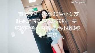 情侶泄密 性欲旺盛的女上司