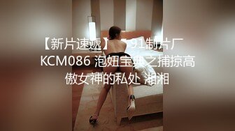 精神小伙给女友带了几套情趣内衣丝袜让她换上再啪啪