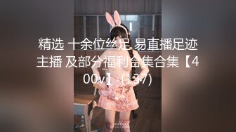 秀人网名模，【潘娇娇】，核弹巨乳，初代网红女神17分钟超长福利，超大尺度喷血福利 (1)