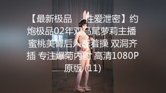 300MIUM-598 働くドMさん. Case.36 宅配水営業/瀧澤さん/24歳 【いつ犯されても、いい】涼しい顔してタイトスカートの下はケツ丸出しのエロストッキングで、精子はごっくん派。「職場へ何しに来てんの？」となじられて感じ始める確信犯的変態。