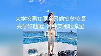 黑客破解医院手术室监控摄像头偷拍❤️男朋友陪妹子做人流内射一时爽人流两行泪