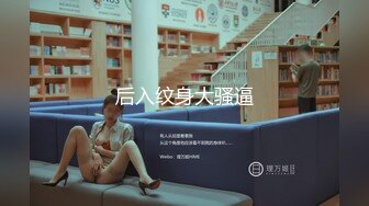 爱丝钻石露点视频TH008丝控美女在化妆间