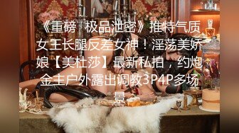 【新片速遞】  外围女探花大熊酒店约炮 ❤️性格温柔清纯甜美小少妇 - 叫声痛苦又兴奋