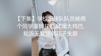 颜值不错的小学妹露脸让小哥在床上任意摆弄，口交大鸡巴的样子好骚，让小哥压在身下蹂躏抽插，浪叫不止真骚