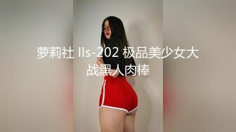 17771_SM愛の調教