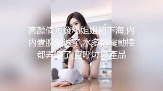 长腿窈窕丝袜控女神黑夜色色 劳模7小时秀场 光听呻吟都想射 尽情自慰潮吹 无比反差淫荡