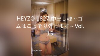 商场女厕全景偷拍多位年轻少妇的小美鲍 (4)