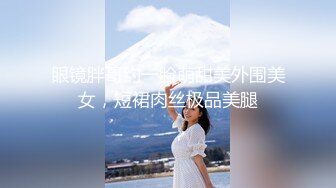 【源码录制】七彩主播【魅惑狐狸】6月25号-7月5号直播录播⭐极品牛仔翘臀⭐第一视角后入啪啪⭐顶级炮架雪白肥臀⭐【17V】  (7)