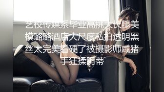 【老马车行】短发骚女返场，3P经典名场面，情趣内衣黑丝，插穴口交，轮番上阵