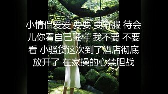 小樱 - 治愈系笑容和又大又粉的仙女棒  - 终于撸射啦，想一起来玩玩吗