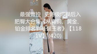  极品露出少女❤️『奶油泡芙』和朋友电梯口做爱偶遇邻居回家 满满的兴奋 路边玩穴 野Z露出129v