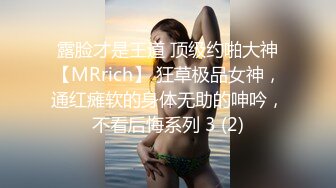 【门事件】第126弹 情侣天天在学校内艹逼❤️就不能去开个房吗？最后还有剩下的套子遗落在战场！