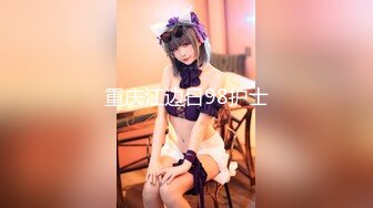 【巨乳美臀❤️极品骚货】推特极品美女『Amam』居家激情啪啪甄选 各种姿势抽插猛烈 表情淫荡到位