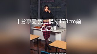 樱木晴子百万房仲超淫荡  卖房卖到客户的床上  秘密就是打开鲍鱼换业绩  客人还直接下定当包养房 互动  自慰秀  乳摇  淫叫  爱爱  开腿穴穴特写