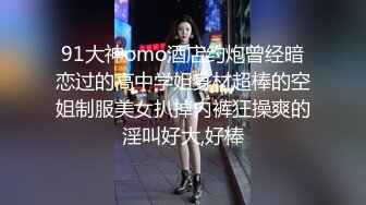 商场女厕偷拍 戴白帽小美女的极品小嫩B