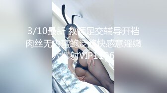 [无码破解]MIDV-630 1年ニートしていたダメ彼女を無理やりエステ店で働かせたら…。紙パンツからハミ出る勃起チ○ポをパンティ越し先っちょ2cm挿入！僕に内緒で中出しまで楽しんでいた…！？ 石原希望